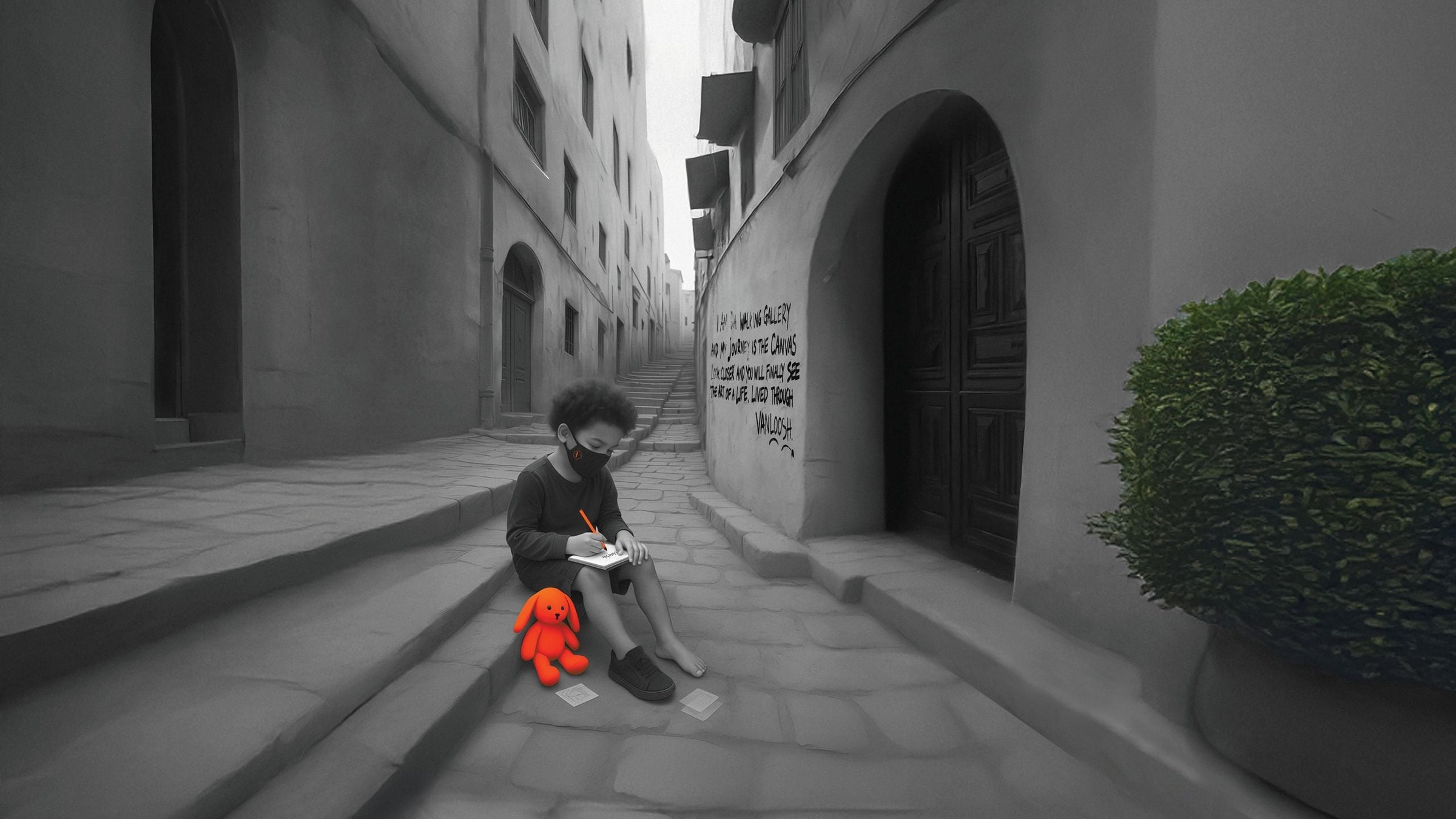 The Youth